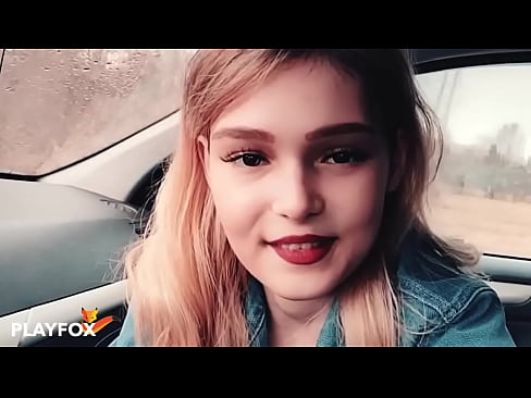 ❤️ Սեքսուալ փոքրիկն ուրախությամբ ծծում է զեղչի քարտը ❤❌ Սուպեր սեքս hy.8kpornvids.ru%-ով ☑